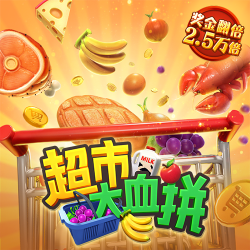 库博体育官网app