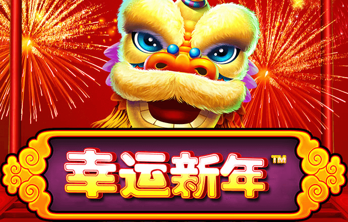 c7电子游戏官网官方网站
