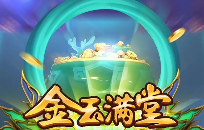 Ag体育官方app下载