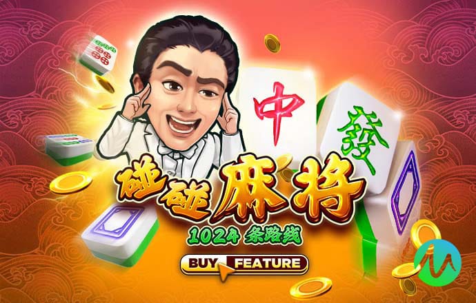 爱体育app官方网站手机版