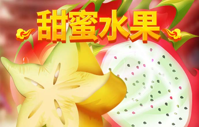 ng体育app手机版