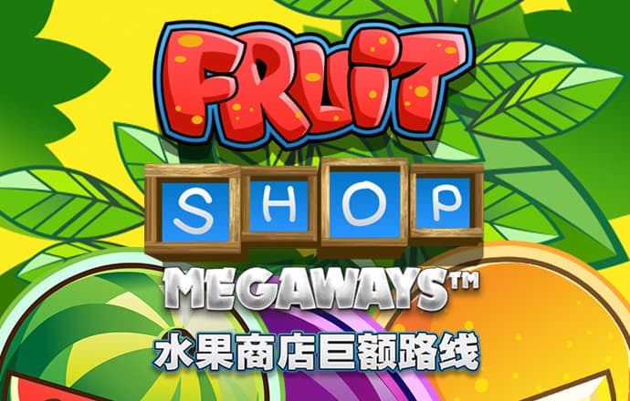 屠程发